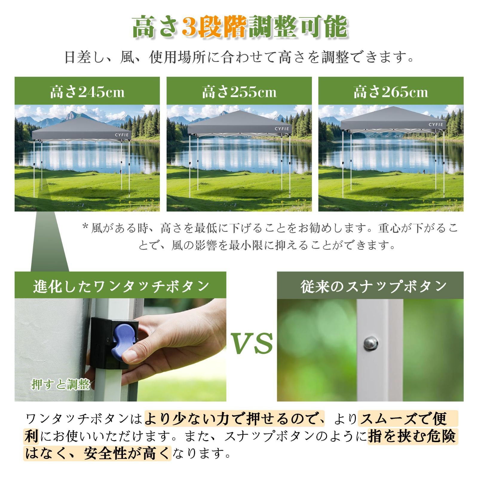 高さ3段階調節 テント uvカット 遮光遮熱 タープ 高耐水加工 ワンタッチ 組立て簡単 持ち運び便利 強化版 ワンタッチタープ センターロック ワンタッチテント 砂袋 ペグ ロープ ローラー付収納袋付 蚊帳付き ワンタッチタープテント 3mx3m アウトドア AGENCIAYEAS_COM_BR