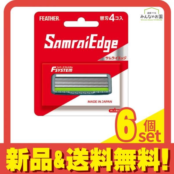 ファミコンソフト(ディスクシステム) タマ＆フレンズ 3丁目大冒険