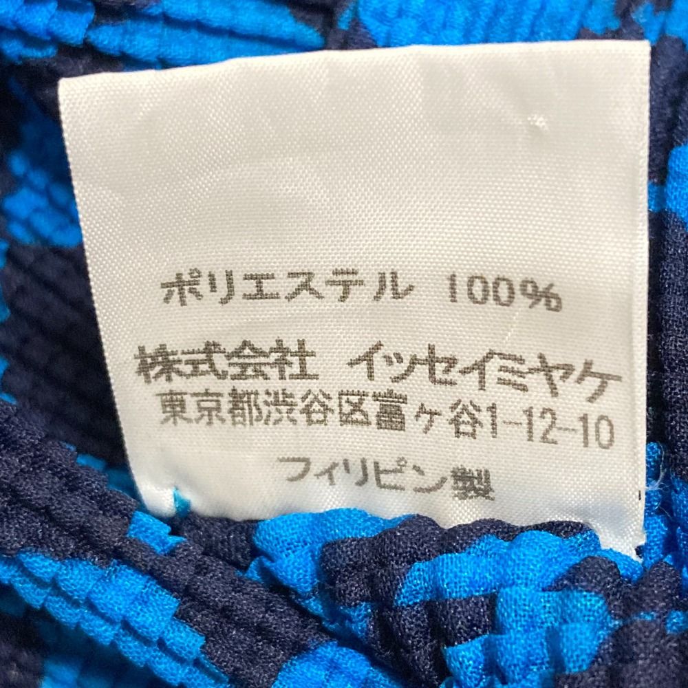 良品 me ISSEY MIYAKE ミーイッセイミヤケ アシンメトリー ショート