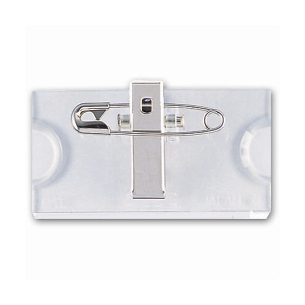 まとめ ソニック U型名札 小 両用 ハードタイプ NF 1