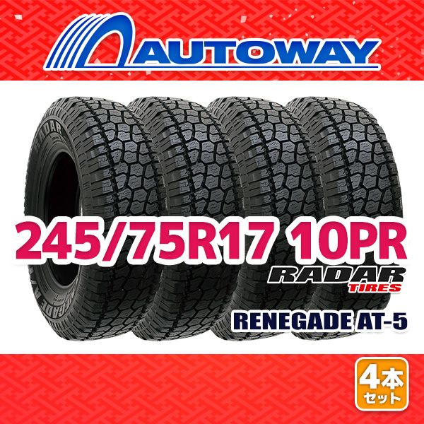 AUTOWAY 245|75R17 サマータイヤ Radar RENEGADE AT-5 17インチ 4本セット 夏タイヤ オートウェイ
