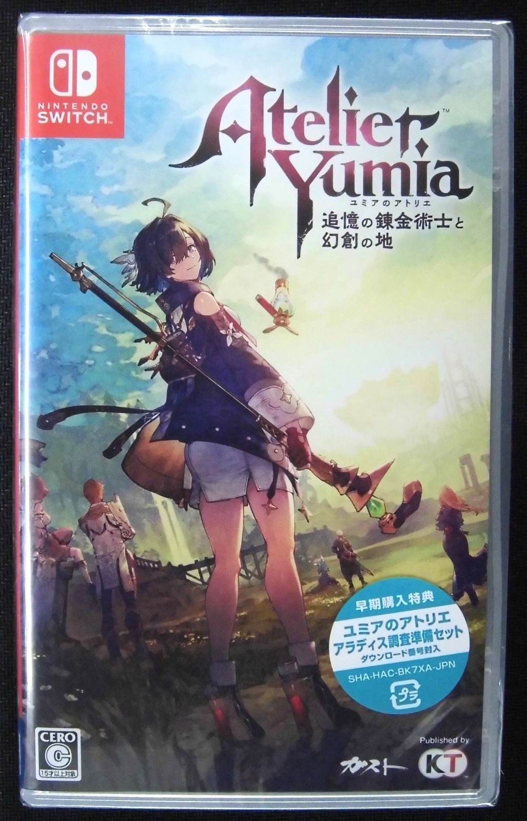 人気作品 Nintendo Switch 新品ソフト ユミアのアトリエ ～追憶
