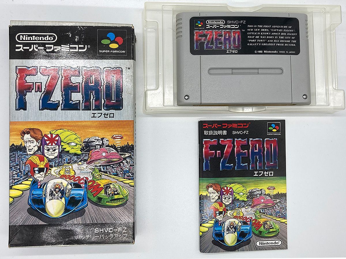 SFC FーZERO エフゼロ 箱、説明書、付属 - ゲーム