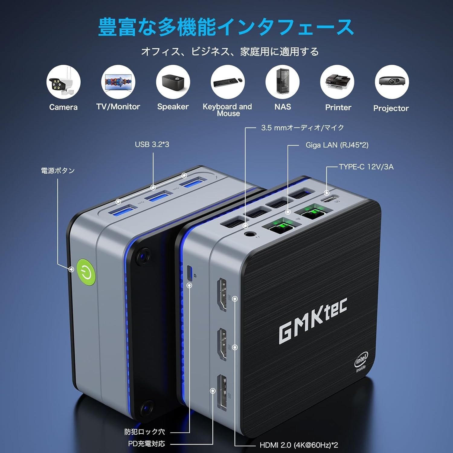 4K対応ミニPC】16GBメモリ換装済み【NIPOGI】