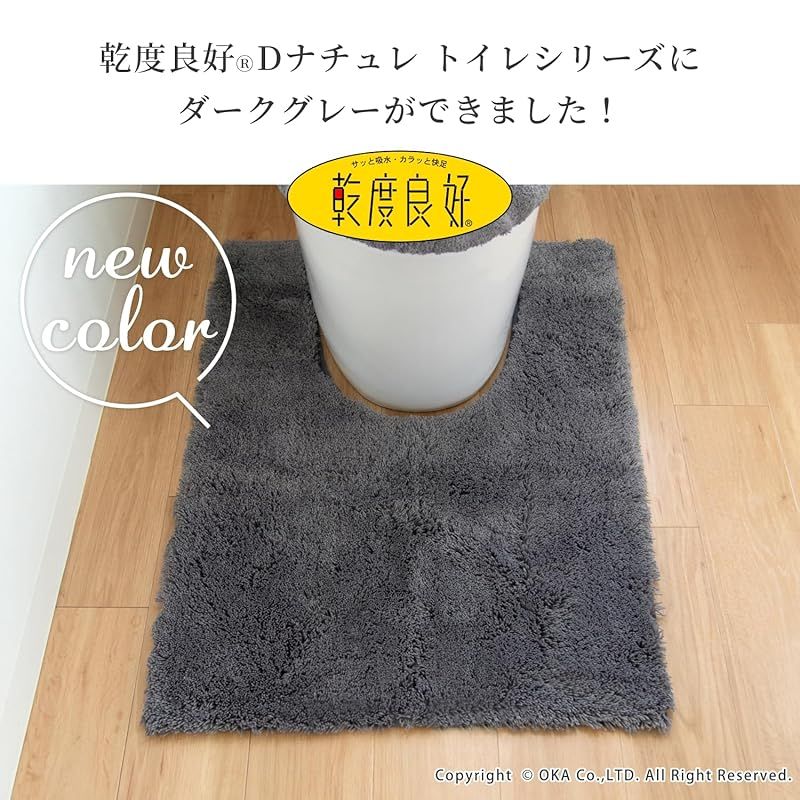 洗える