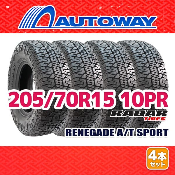 AUTOWAY 205|70R15 サマータイヤ Radar Renegade A|T SPORT 15インチ 4本セット 夏タイヤ オートウェイ