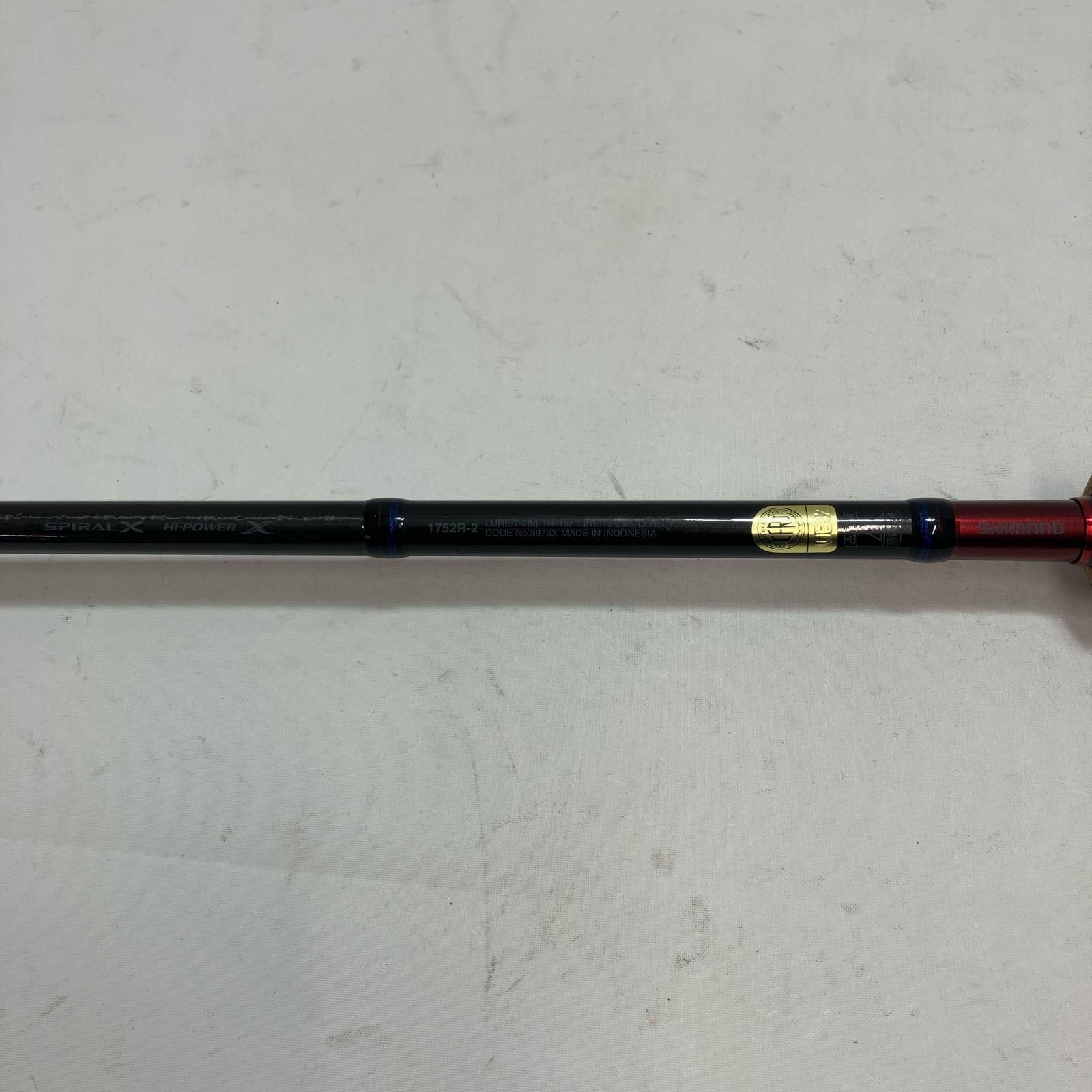 ルアーロッド スコーピオン1752R-2
