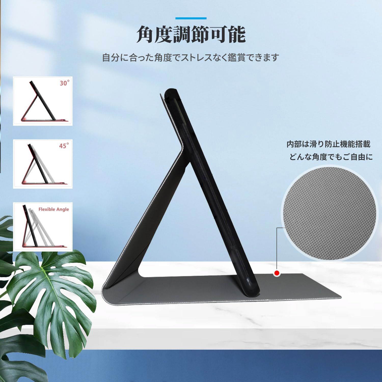 新品 TECLAST M50S / M50HD / M50 用 ケース YAJOJO 角度調整 スタンド