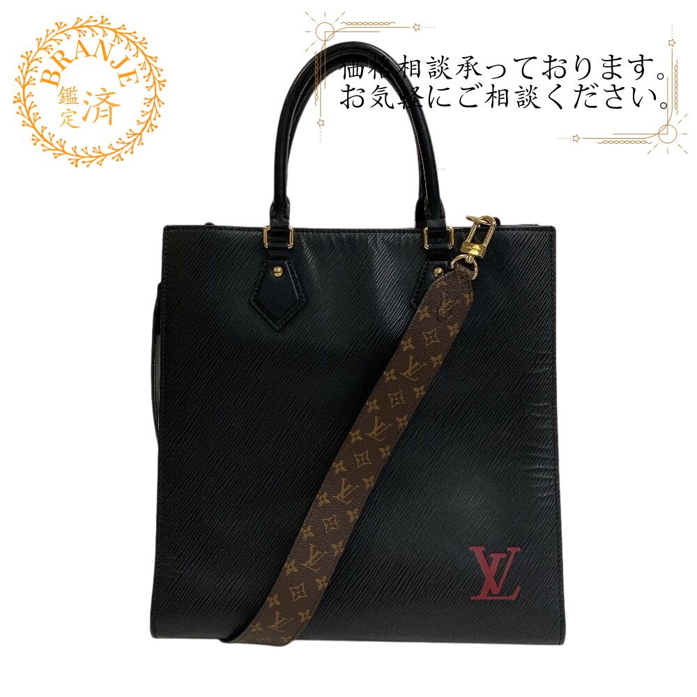 5％OFF フォロワークーポン！！】LOUIS VUITTON ルイヴィトン