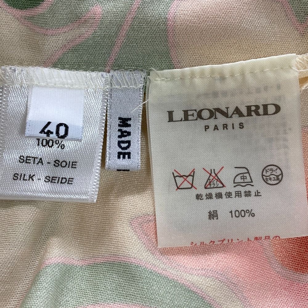 美品 LEONARD PARIS レオナールパリ フラワープリント ベルト付き  