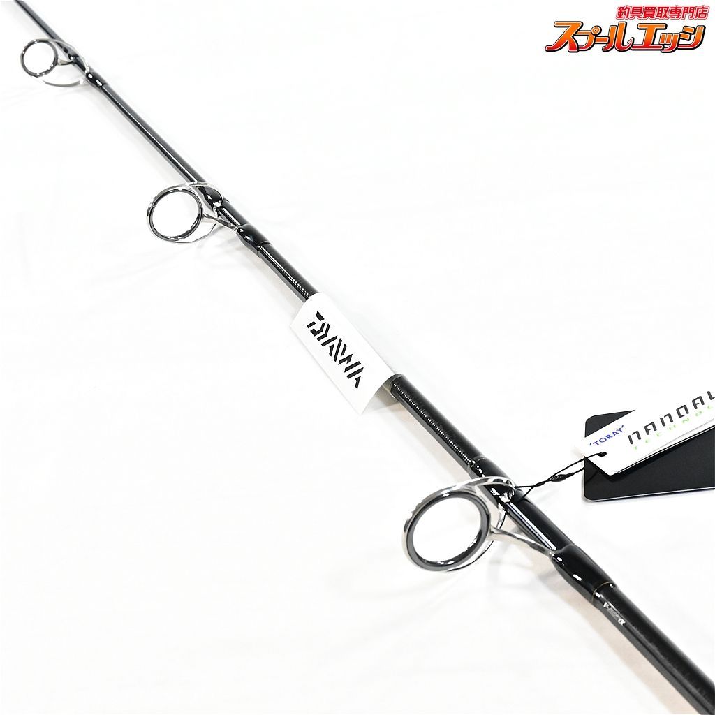 ダイワ ソルティガ C710-8 SALTIGA キャスティングロッド 美品 【公式