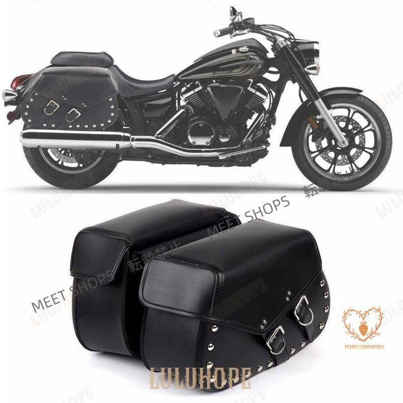 ハンドルバーバッグ ブラック