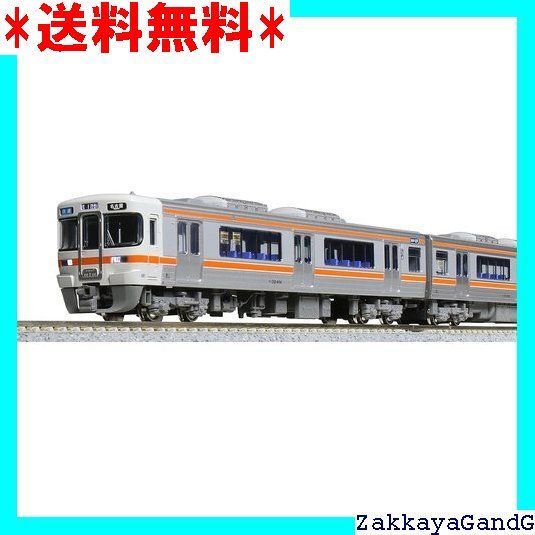 新品未使用KATO313系 1600番台 中央本線 3両セット 10-1217 A1c9Z1UnyPL._UF894,1000_QL80_.jpg