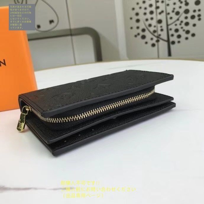 LOUIS VUITTON 財布 未使用に近い お洒落 LOUIS VUITTON 折り