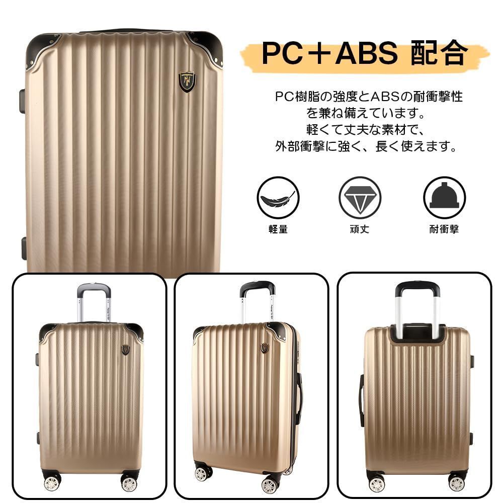  Trip スーツケース キャリーケース キャリーバッグ 拡 その他 旅行かばん 小分けバッグ