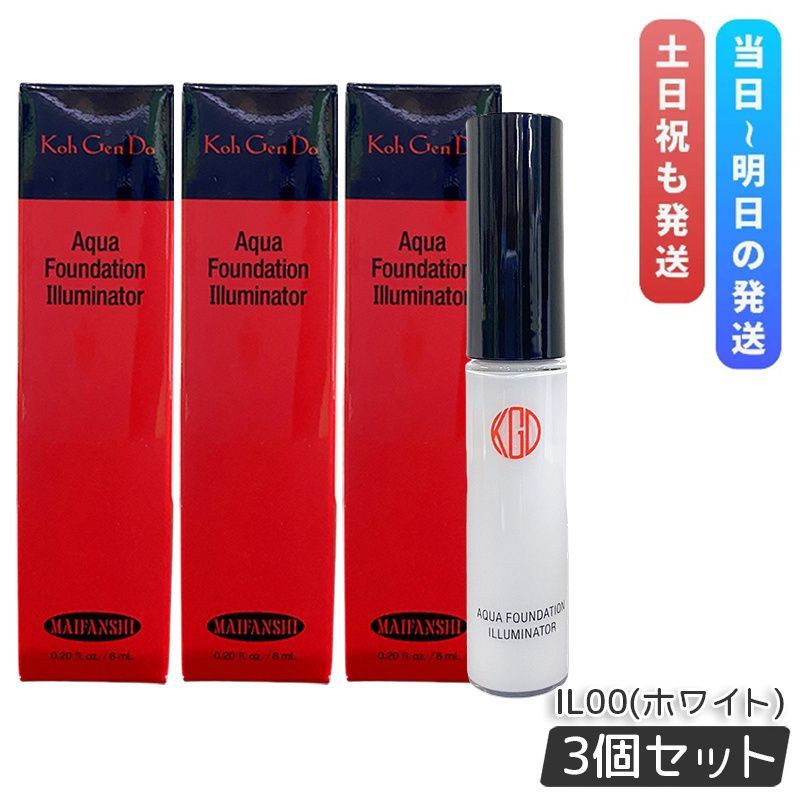 YOUHEE デニム ローライズ スカート スモール