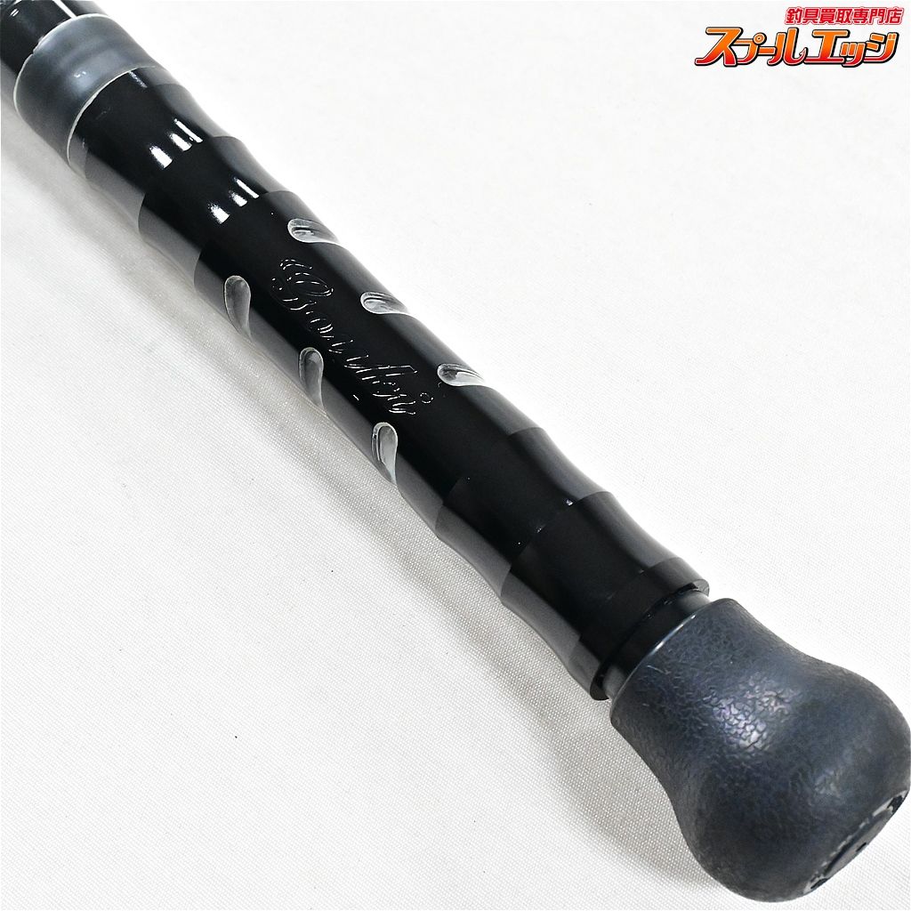 剛樹 スタンディングバサラ 21 SS マットブラック GOUKI BASARA アカムツ カサゴ キンメ K_254 v 42370 釣り帽子 シンカー