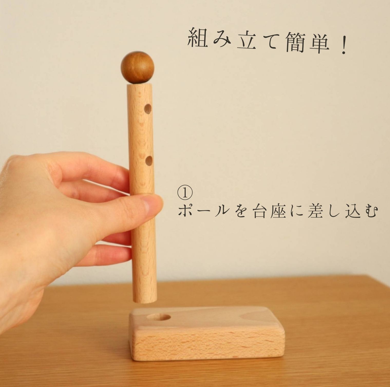 尺八 一尺八寸 和楽器 木管楽器 55cm 虚竹 琴古流 楓材（胡蝶宝
