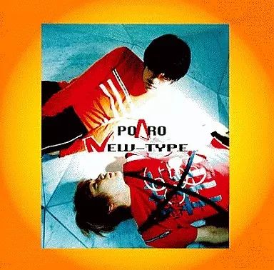 ポアロ　NEW-TYPE　CD　サイン入り 中古】アニメ系CD POARO(ポアロ) / NEW-TYPE - メルカリ