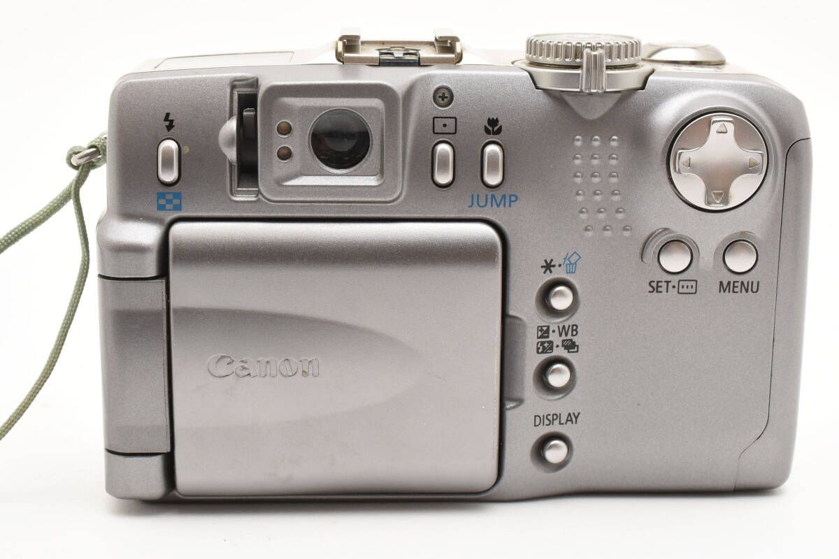 PowerShot