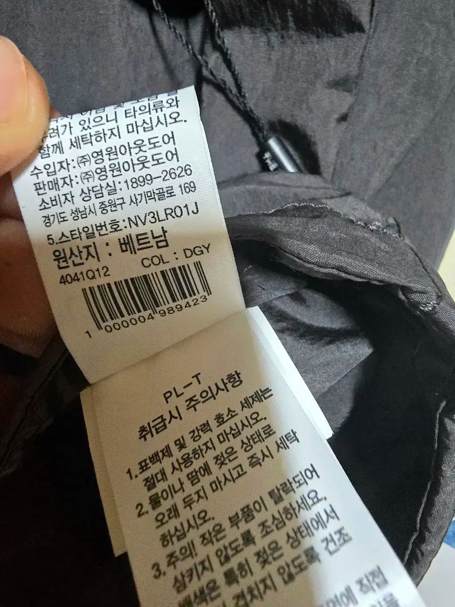 ダーク