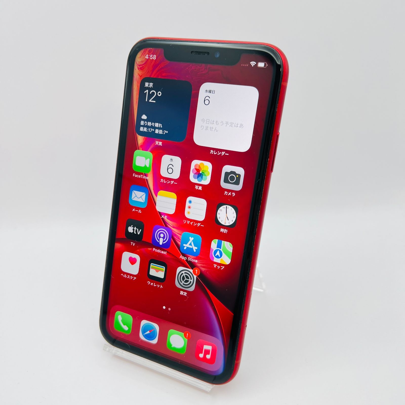 iPhoneXR RED 128GB 画面不良有り - スマートフォン本体