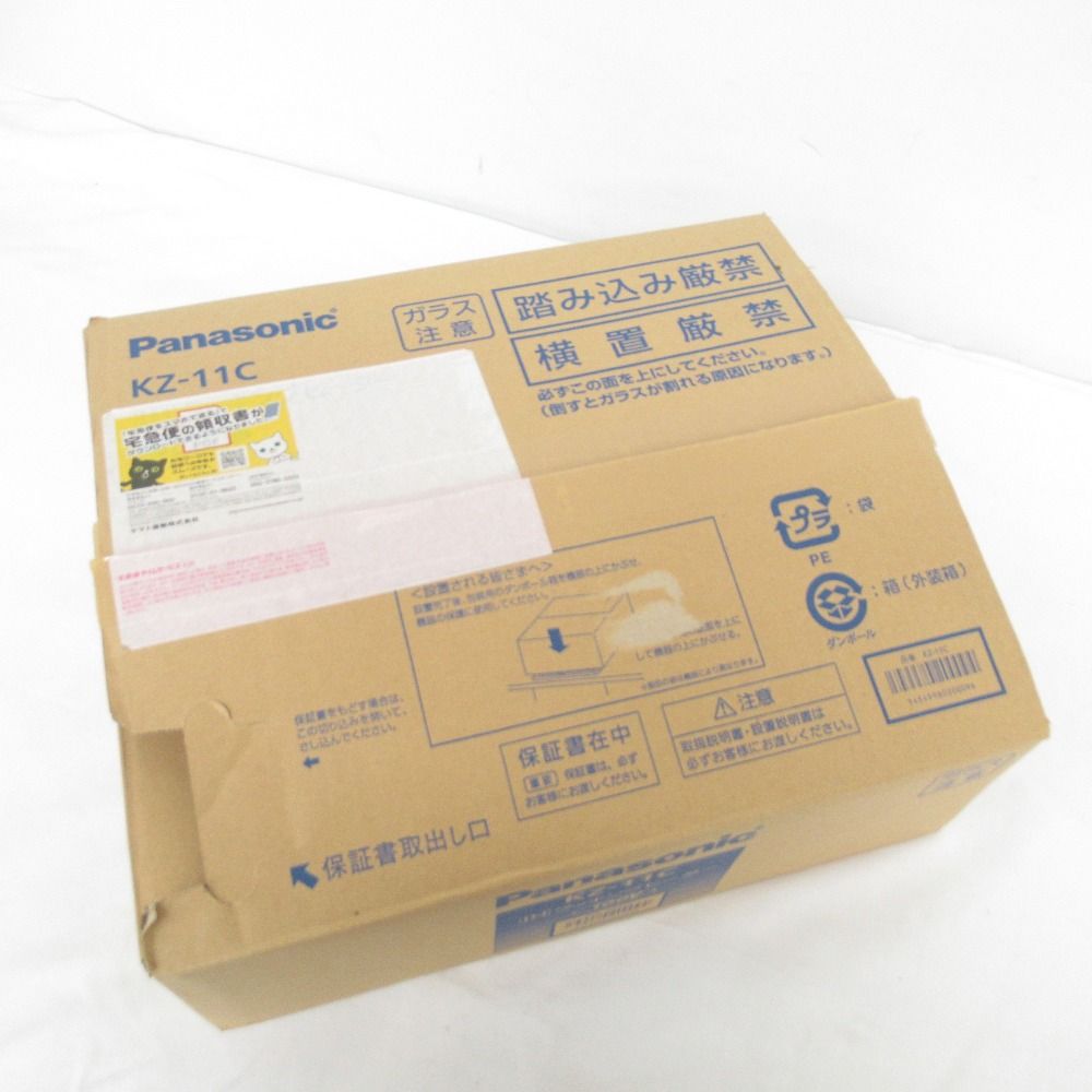 IH調理器 KZ-11C