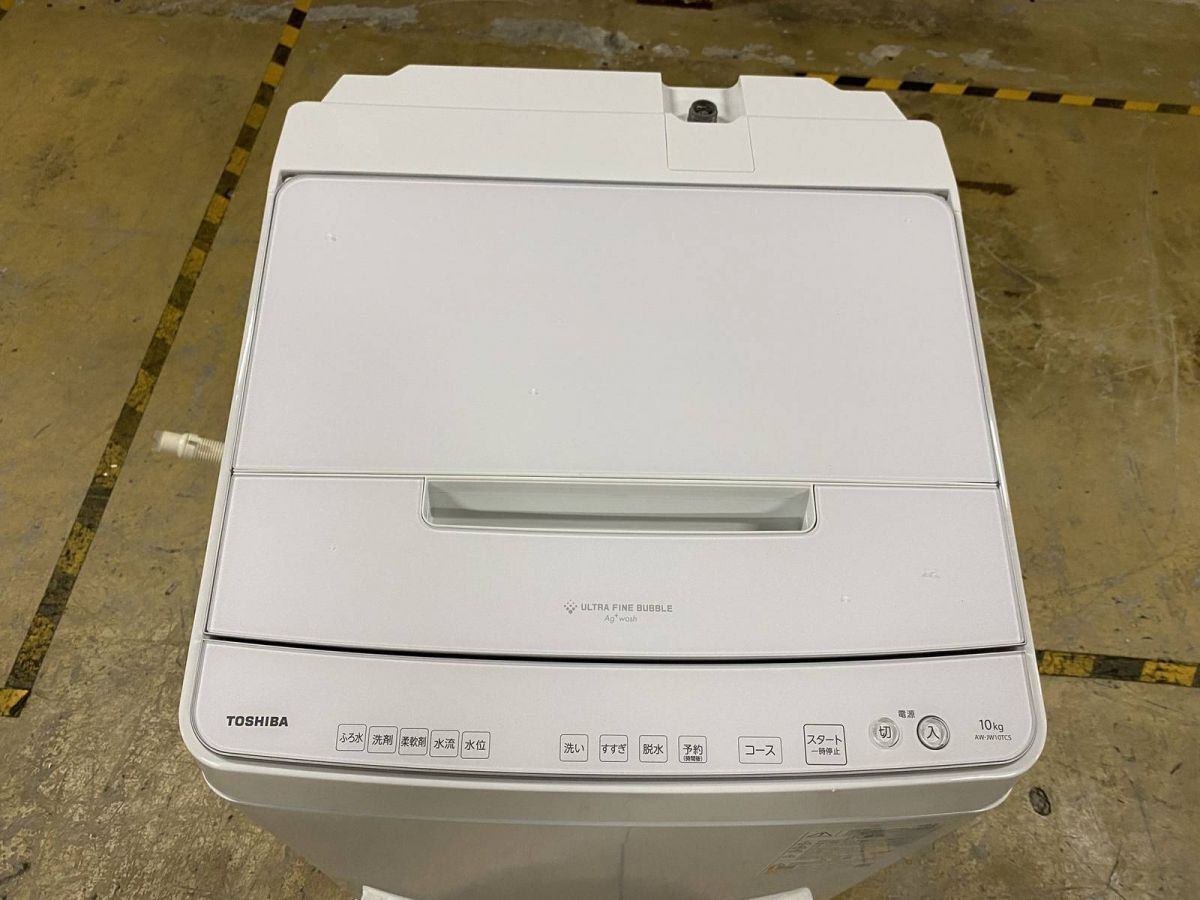 10kg グランホワイト