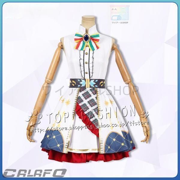 聖なる夜に重なるキセキ キセキの白星