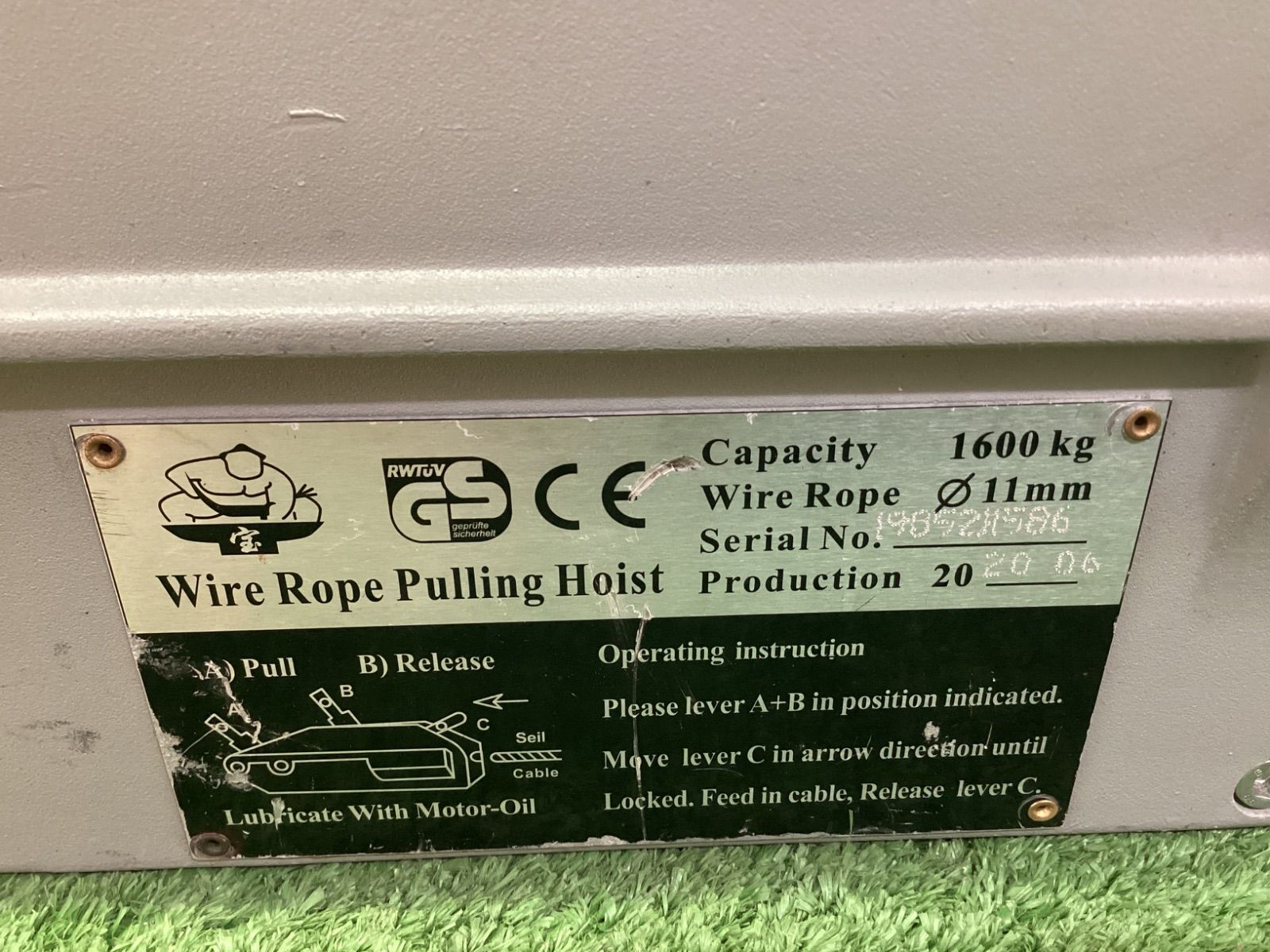 ベストアンサー ハンドウインチ 携帯ウインチ レバーホイスト チルホール1600kg ITRKMTXXVTO0