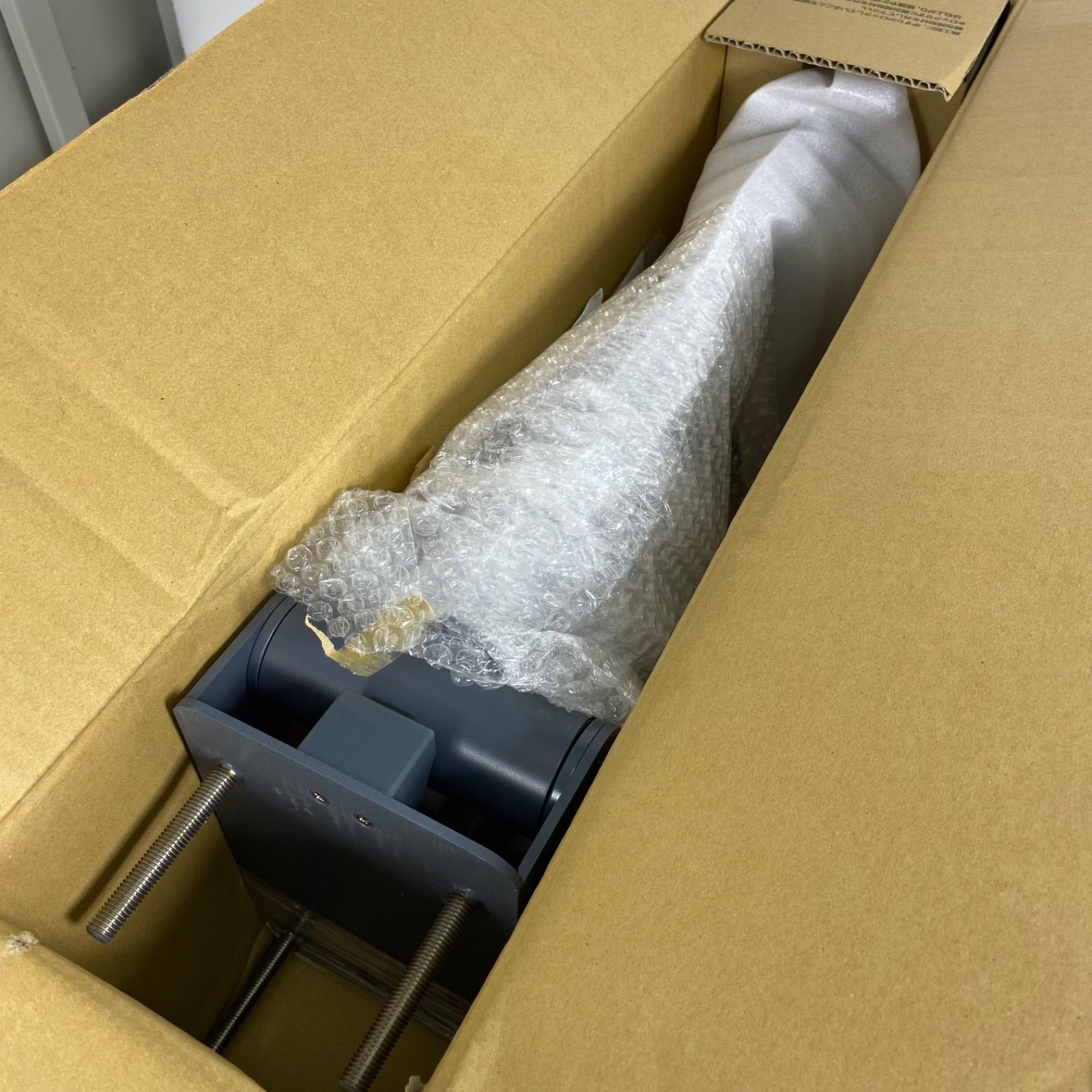 ロック付