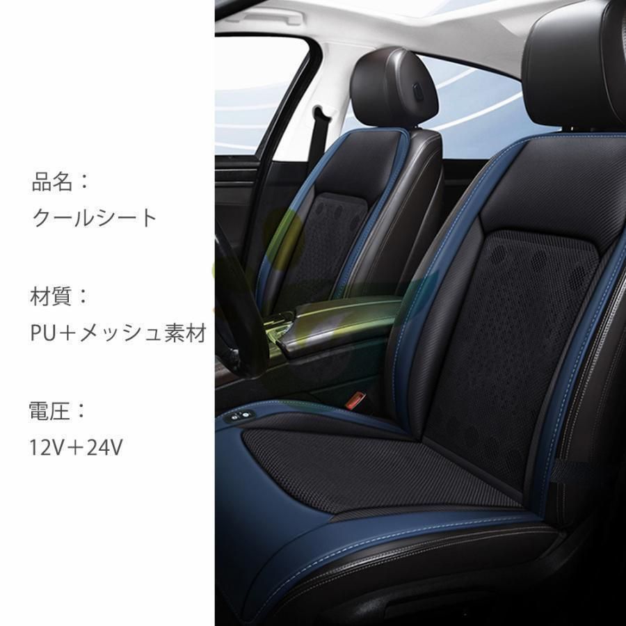 3段階調節 蒸れ防止