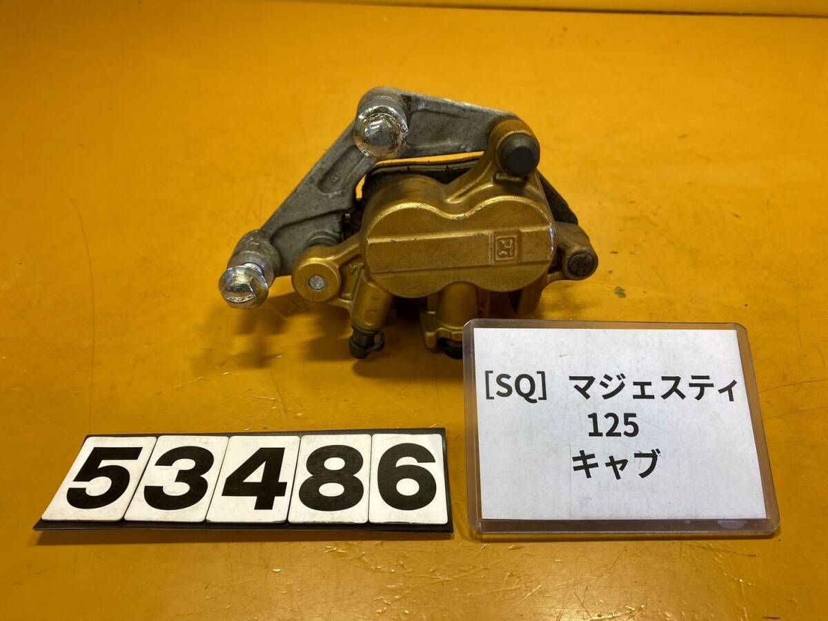 確認 売却確定済】AF34 ライブディオ☆レストアや部品取りに☆