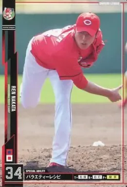 2026年最新】中田廉の人気アイテム - メルカリ