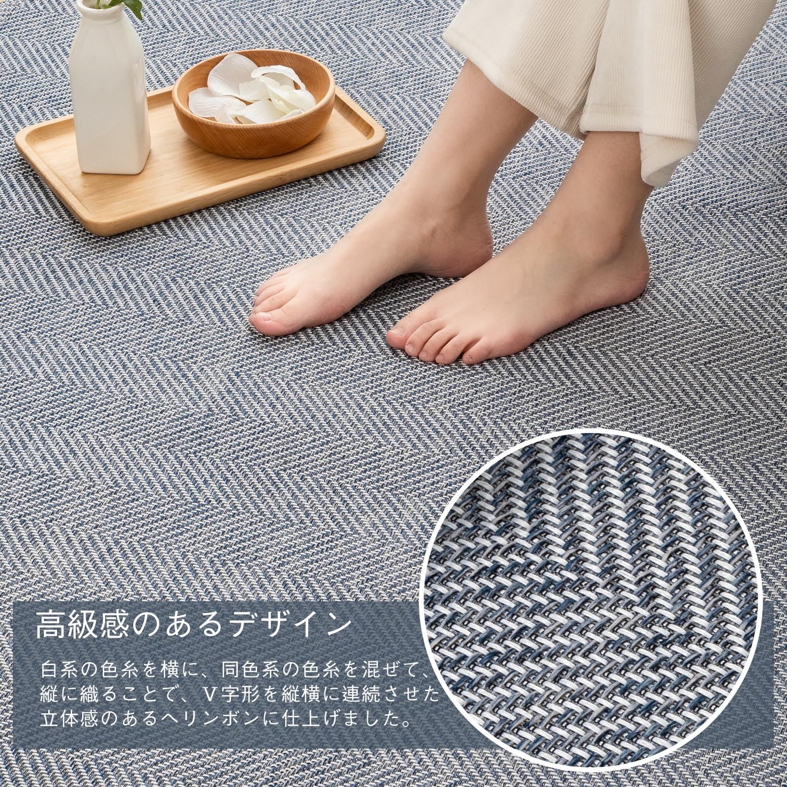 2畳 ラグマット