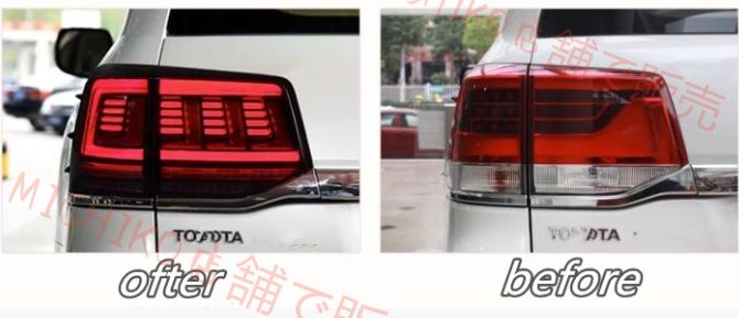 ランドクルーザー200系 後期