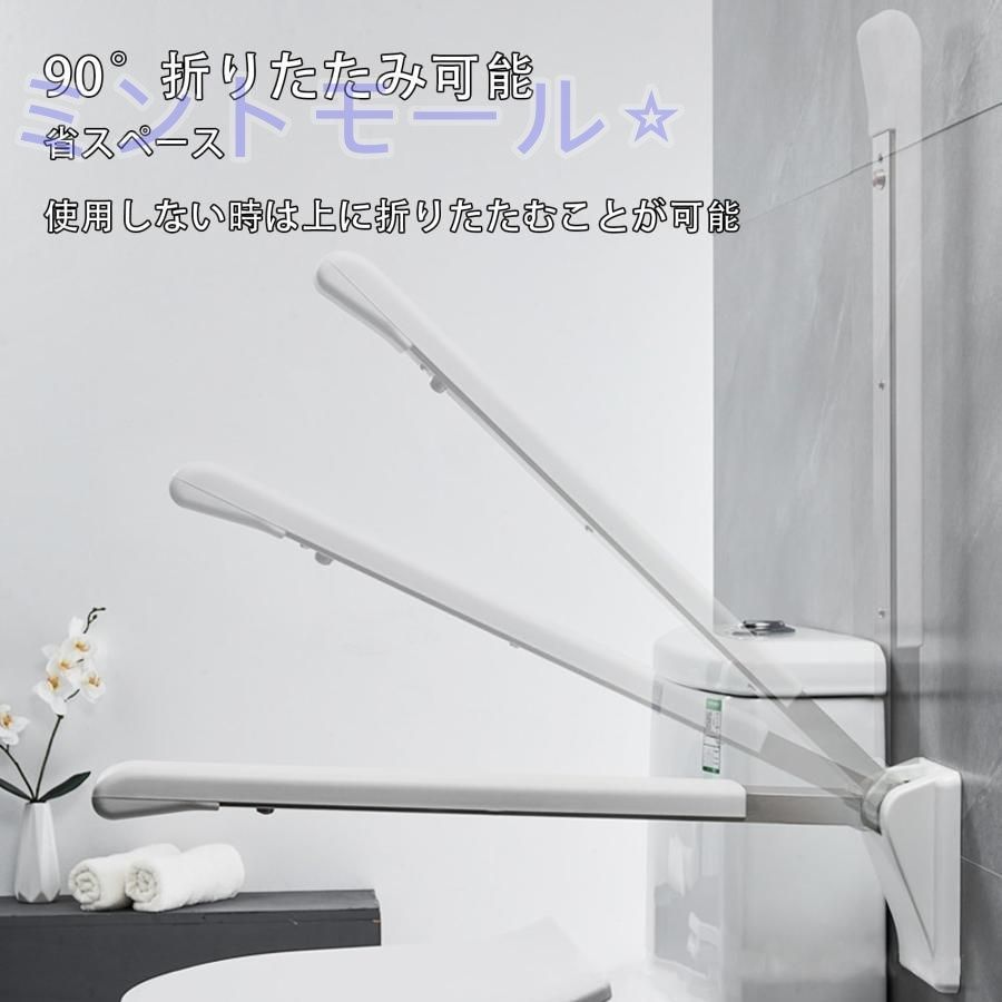 跳ね上げ式ステンレス鋼