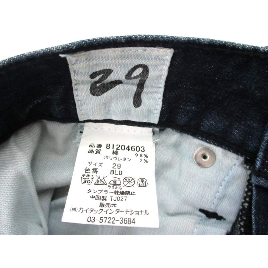 ◇美品 JIMMY TAVERNITI ジミータヴァニティ ペイント加工 ストレッチ 
