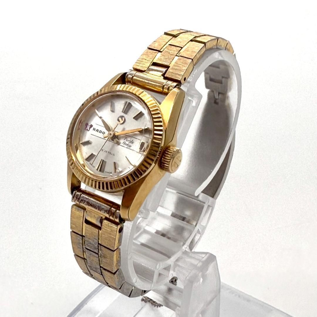 レディースウォッチ