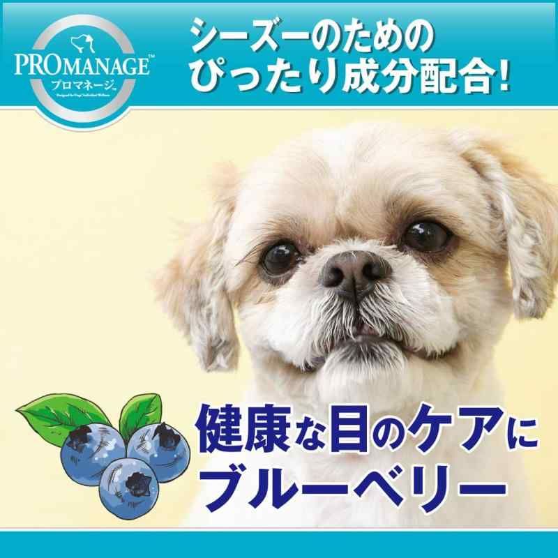 犬種別 成犬用