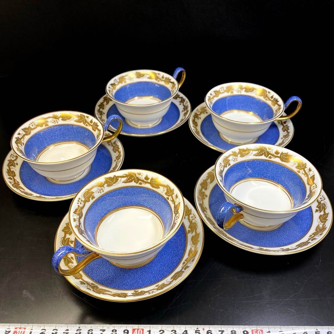 洋3 ウェッジウッド ホワイトホールパウダーブルーカップ＆ソーサー5客