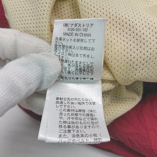 のサムネイル