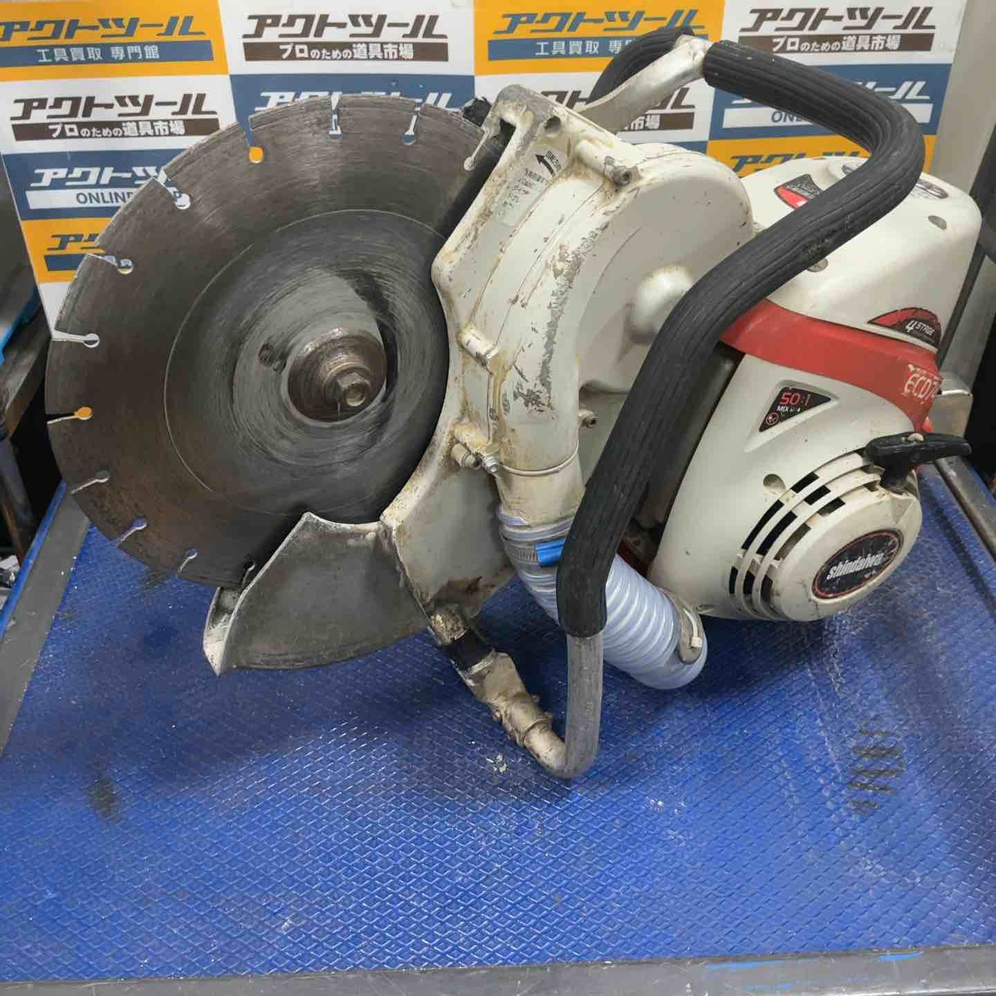 新ダイワ Shindaiwa エンジンカッター ECD7414S-CD 草加店