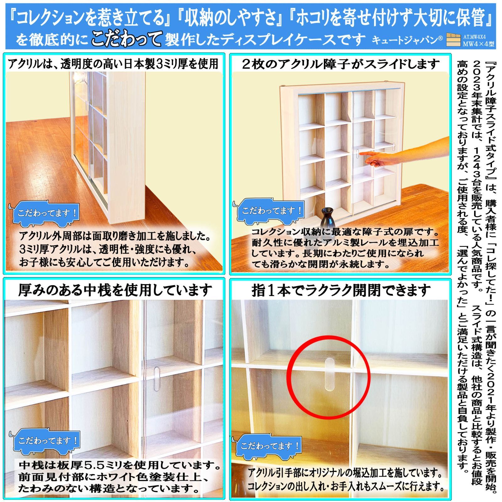 ぐい呑み おちょこ お猪口 盃 酒器 徳利 骨董 陶芸 和食器 焼物
