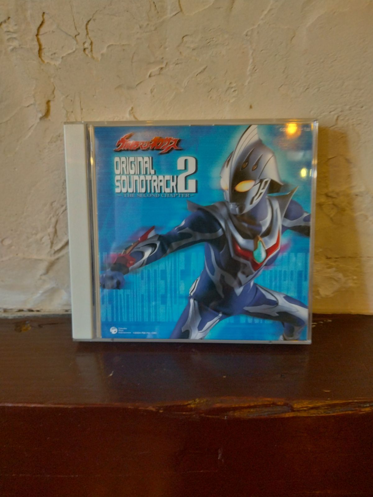 中古】アニメ系CD 懐かしのミュージッククリップ34 パタリロ
