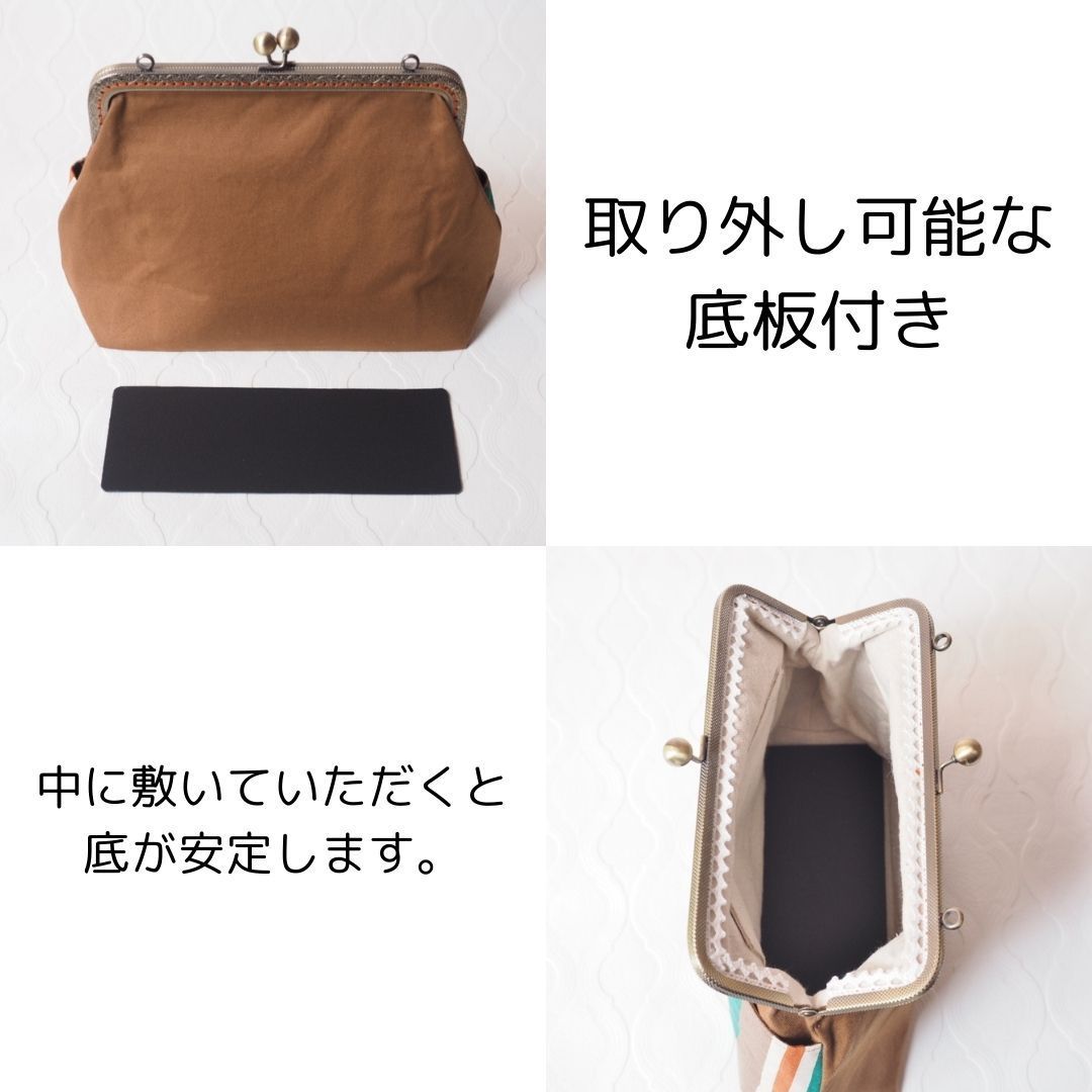 個性的パッチワーク がま口バッグ/がま口ショルダーバッグ