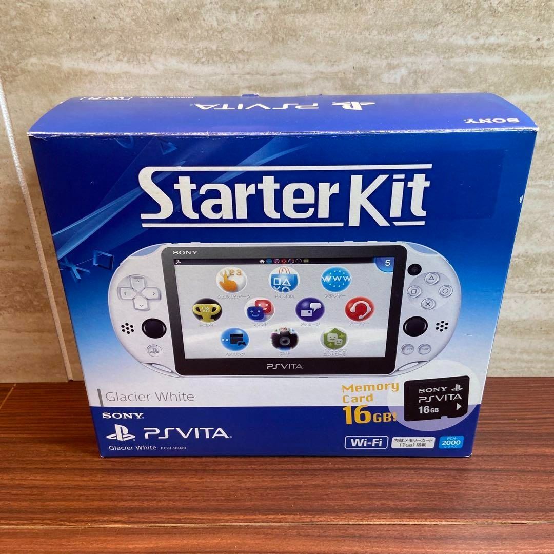 PSVITA 2000 スターターキット グレイシャー ホワイト 4582