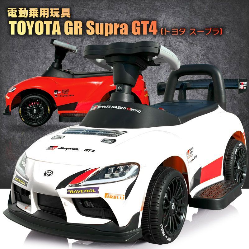 北海道 ボブキャット TCM 343 ジョブサン 4WD ディーゼル 【公式通販】