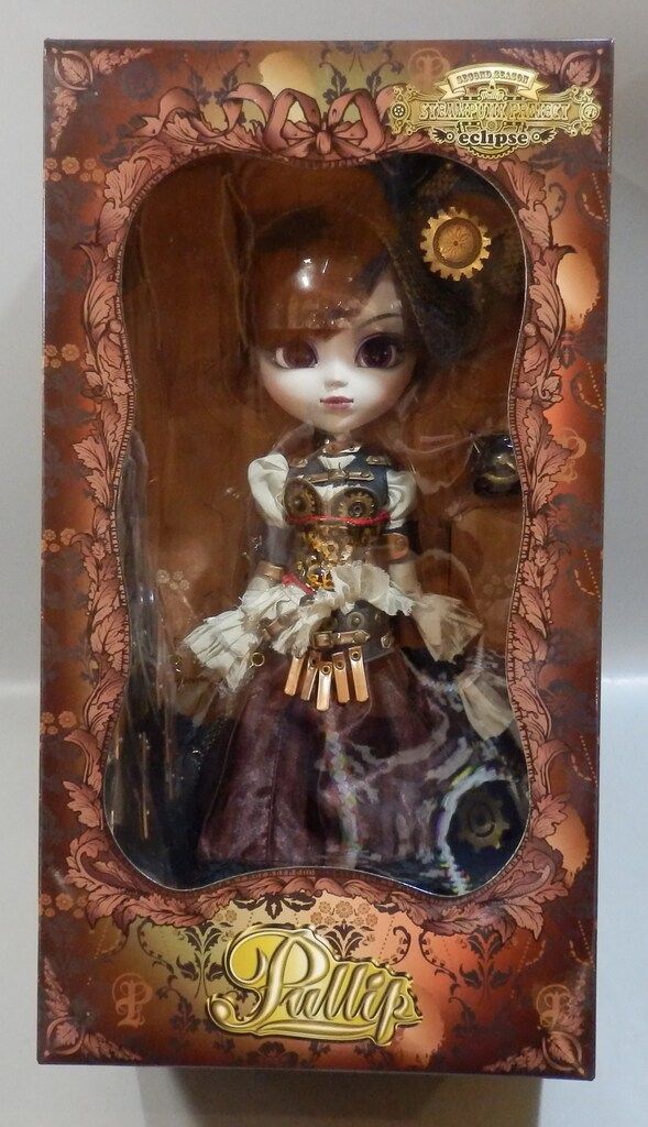 グルーヴ プーリップ アウロラ