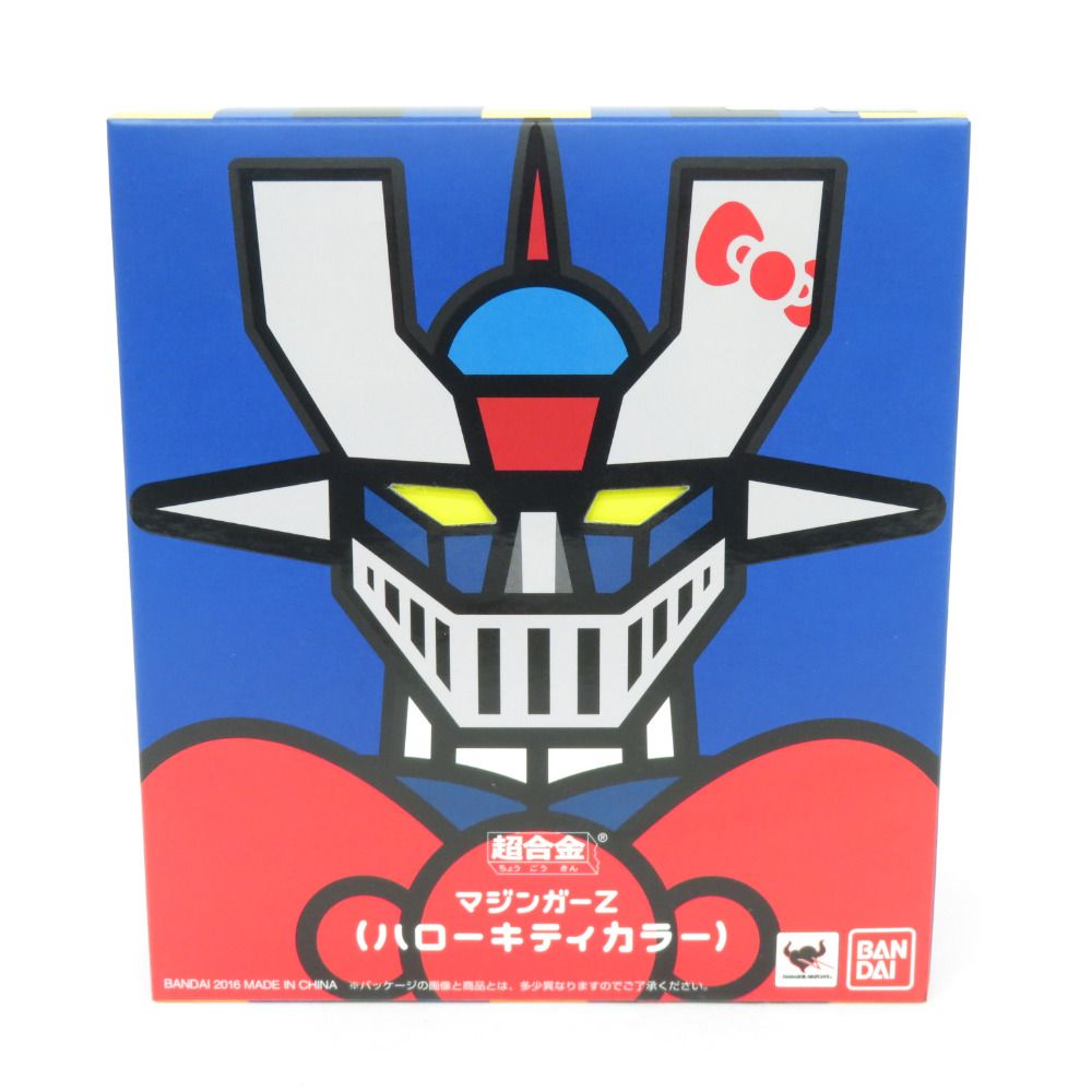 超合金 マジンガーZ(ハローキティカラー) 『マジンガーZ』 BANDAI バンダイ フィギュア 未開封品